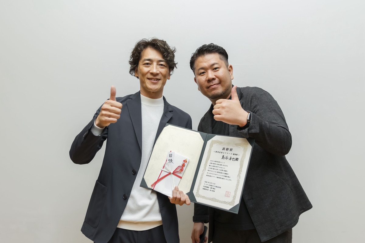 採用定着士アワード2026の表彰写真
